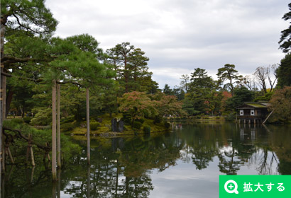 回遊式の庭園